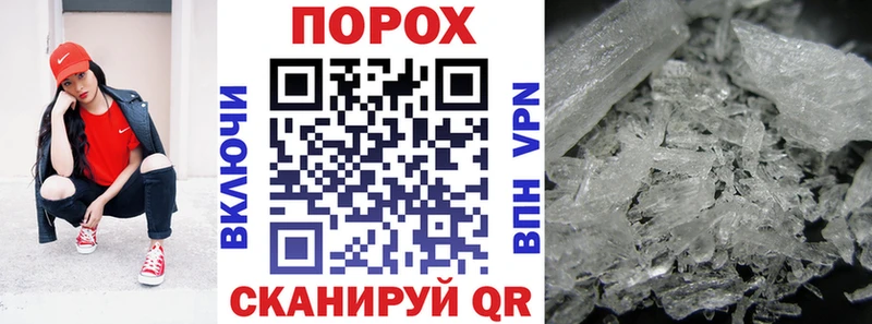 Amphetamine 97%  цена наркотик  Няндома 