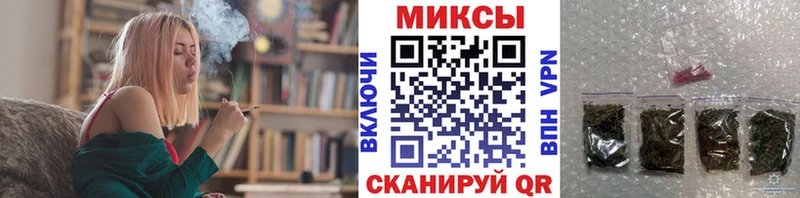 БУТИРАТ буратино  блэк спрут ТОР  Няндома 