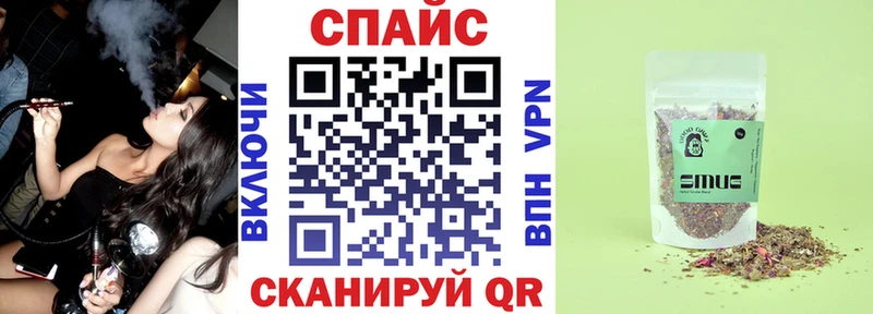 Бутират бутандиол Няндома