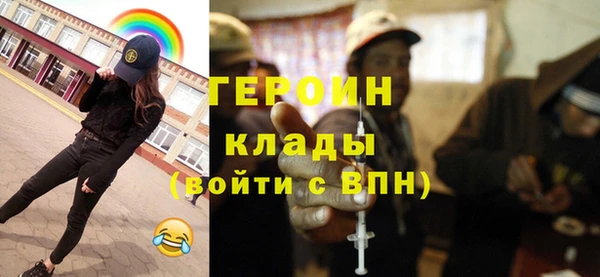гашиш Богданович