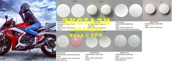 гашиш Богданович