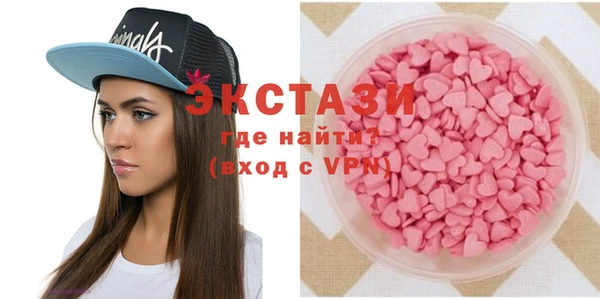 гашиш Богданович