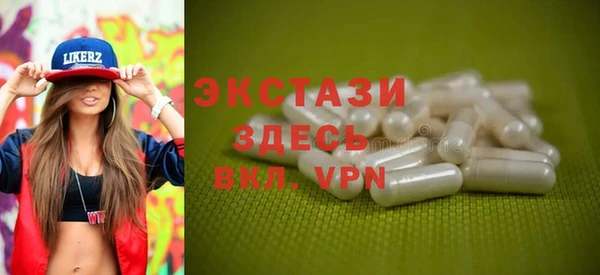 прущая мука Белоозёрский