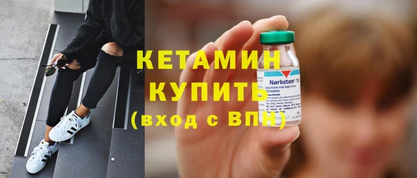 прущий лед Беломорск