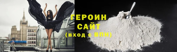 прущая мука Белоозёрский