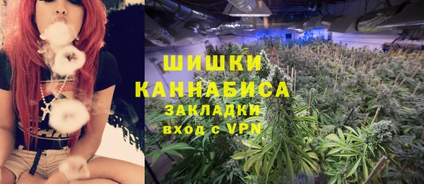 прущий лед Беломорск
