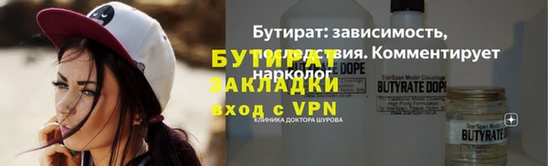 прущий лед Беломорск