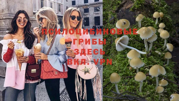 кокаин VHQ Богородицк