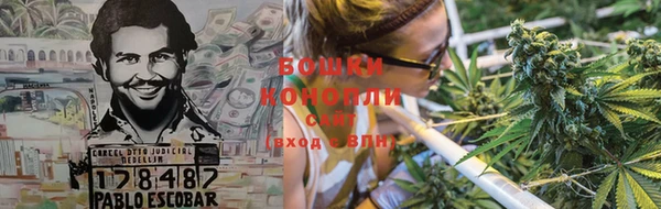 кокаин VHQ Богородицк