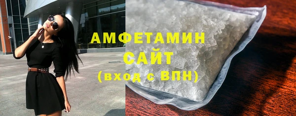 гашиш Богданович