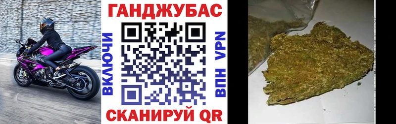 Бошки марихуана Bruce Banner  Няндома 